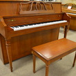 1995 Yamaha M500 Milano, dark oak - Upright - Console Pianos